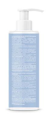 Крем-догляд &Eacute;STERN AURA Hydrating для сухого та ламкого волосся незмивний 180 мл
