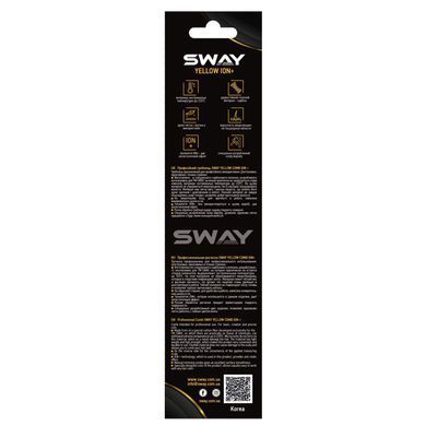 Подовжений гребінець з спицею Sway Yellow ion + 012