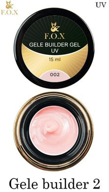 Строительный гель-желе GELE builder gel FOX №002, 15мл.