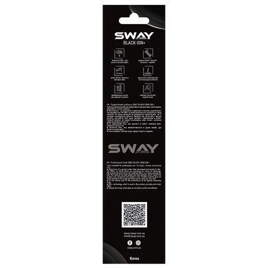 Перукарський комбінований гребінець Sway Black Ion+ 104