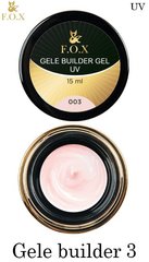 Строительный гель-желе GELE builder gel FOX №003, 15мл.