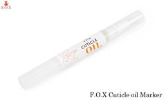 F.O.X. Cuticle oil MARKER, 5 мл.