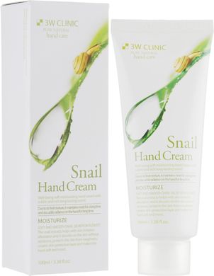 Крем для рук Hand Cream SNAIL 3W CLINIC 100ml