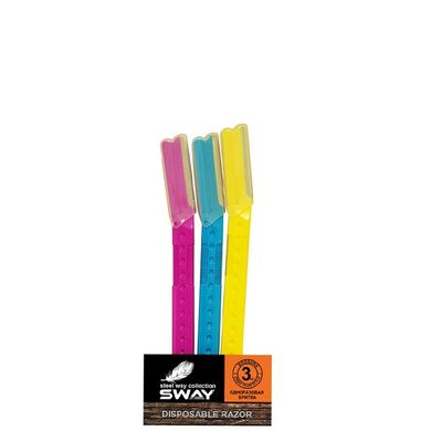 Комплект одноразових бритв SWAY RAZOR 3in1