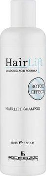 Шампунь живильний HAIR LIFT KLERAL 250 мл